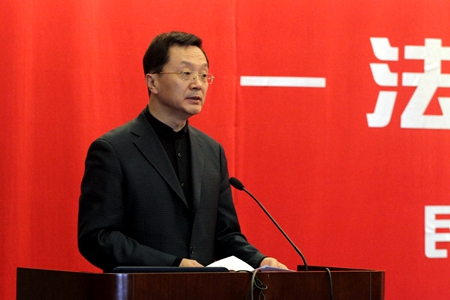 WDCM上传图片