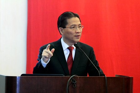 WDCM上传图片